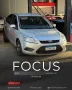 Clique para ver mais detalhes sobre FORD FOCUS