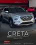 Clique para ver mais detalhes sobre HYUNDAI CRETA