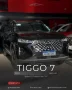 Clique para ver mais detalhes sobre CAOA CHERY TIGGO 7