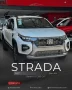 Clique para ver mais detalhes sobre FIAT STRADA