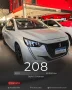 Clique para ver mais detalhes sobre PEUGEOT 208