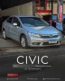 Clique para ver mais detalhes sobre HONDA CIVIC