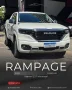Clique para ver mais detalhes sobre RAM RAMPAGE