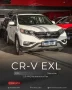 Clique para ver mais detalhes sobre HONDA CRV