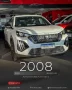 Clique para ver mais detalhes sobre PEUGEOT 2008