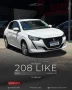 Clique para ver mais detalhes sobre PEUGEOT 208