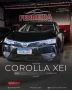 Clique para ver mais detalhes sobre TOYOTA COROLLA