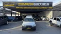 Clique para ver mais detalhes sobre FORD COURIER