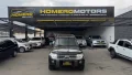 Clique para ver mais detalhes sobre MITSUBISHI PAJERO FULL