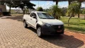 Clique para ver mais detalhes sobre FIAT STRADA
