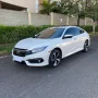 Clique para ver mais detalhes sobre HONDA CIVIC