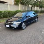 Clique para ver mais detalhes sobre HONDA CIVIC