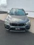 Clique para ver mais detalhes sobre BMW X1