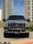Clique para ver mais detalhes sobre FORD F-250