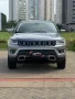 Clique para ver mais detalhes sobre JEEP COMPASS
