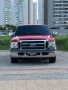 Clique para ver mais detalhes sobre FORD F-250