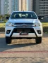 Clique para ver mais detalhes sobre TOYOTA HILUX