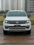 Clique para ver mais detalhes sobre VOLKSWAGEN AMAROK