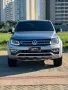 Clique para ver mais detalhes sobre VOLKSWAGEN AMAROK