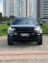 Clique para ver mais detalhes sobre LAND ROVER DISCOVERY SPORT