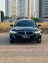 Clique para ver mais detalhes sobre BMW 320i
