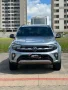Clique para ver mais detalhes sobre VOLKSWAGEN AMAROK