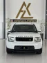 Clique para ver mais detalhes sobre LAND ROVER DISCOVERY 4