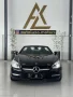 Clique para ver mais detalhes sobre MERCEDES-BENZ SLK 250