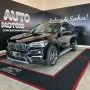 Clique para ver mais detalhes sobre BMW X1