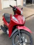 Clique para ver mais detalhes sobre HONDA BIZ 125 EX