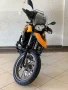 Clique para ver mais detalhes sobre BMW G 650 GS