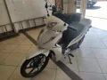 Clique para ver mais detalhes sobre AVELLOZ AZ 1