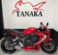 Clique para ver mais detalhes sobre HONDA CB 650 R ABS