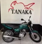Clique para ver mais detalhes sobre HONDA CG 125 TITAN ES