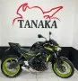 Clique para ver mais detalhes sobre KAWASAKI Z650 ABS