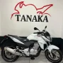 Clique para ver mais detalhes sobre HONDA CB 300R