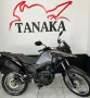 Clique para ver mais detalhes sobre HONDA XRE 190 ABS