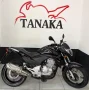Clique para ver mais detalhes sobre HONDA CB 300R