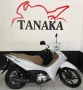 Clique para ver mais detalhes sobre HONDA BIZ 125 EX
