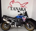 Clique para ver mais detalhes sobre BMW F 900 GS