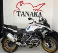 Clique para ver mais detalhes sobre BMW R 1250 GS PREMIUM