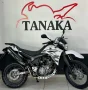 Clique para ver mais detalhes sobre YAMAHA XT 660R