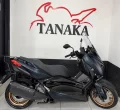 Clique para ver mais detalhes sobre YAMAHA XMAX 250 ABS