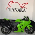 Clique para ver mais detalhes sobre KAWASAKI NINJA 250R
