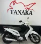 Clique para ver mais detalhes sobre HONDA BIZ 125 EX