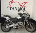 Clique para ver mais detalhes sobre BMW R 1200 GS