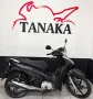 Clique para ver mais detalhes sobre HONDA BIZ 125i
