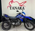 Clique para ver mais detalhes sobre YAMAHA XT 660R
