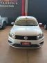 Clique para ver mais detalhes sobre VOLKSWAGEN GOL