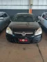 Clique para ver mais detalhes sobre CHEVROLET VECTRA